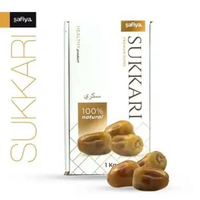 WHS - SMG/JOG/SOLO - Kurma Sukari 1 Kg King Dates Sukkari Authentic Safiya Food