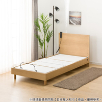 ◎(日本尺寸)電動床 NS001 日本單人加大 LEG LBR NITORI宜得利家居