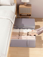 床底收納箱扁平家用省空間收納神器床下換季衣服被子整理箱收納盒