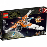 樂高LEGO 75275 Star Wars TM 星際大戰系列 - Poe Dameron's X-wing Fighter™