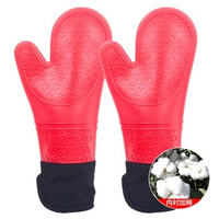 Silicone Anti-Scald Heat Insulation Gloves High Temperature Resistant Microwave Oven Thickened Steam Box Oven Special Use Gloves