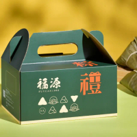 【嘉義福源】花生蛋黃香菇肉粽禮盒(6入)