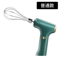 家用烘焙無線手持電動打蛋器打發奶油攪拌廚房烘焙小工具蛋清打發