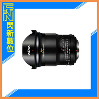 【刷卡金回饋】 LAOWA 老蛙 Argus 18mm F0.95 MFT APO 大光圈 定焦鏡(18 0.95公司貨) 適用 M43系統