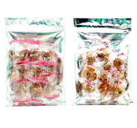 北海道即食干貝糖 90g/包 干貝糖 干貝 原味 辣味 筑中調味干貝