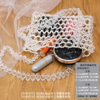 珠珠包泫雅同款編織包珍珠包包自制手工編織包包串珠材料包6