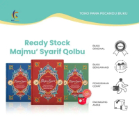 Ready Stock -  Buku Agama Islam - Majmu' Syarif Qolbu - Hard Cover - Wahyu Qolbu - Mushaf Quran Alqu