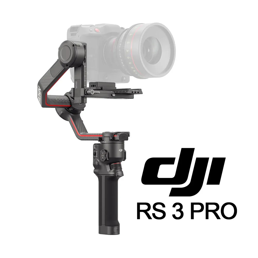 Dji Rs3 Pro的價格推薦- 2023年5月| 比價比個夠BigGo