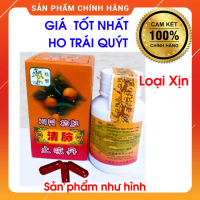 [Hàng Mới Về] Ho Trái Quýt 34 Viên Malaysia Loại Xịn Tem Nai Vàng