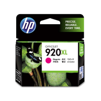 HP 920XL 高容量洋紅色原廠墨水匣 CD973AA 適用 OfficeJet 6000/6500/6500a/6500W/7000/7500a