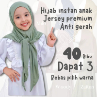(LiLy Hijab) hijab anak kerudung anak jilbab anak 3 tahun instan kerudung anak instan hijab anak ins