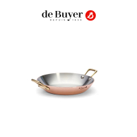 【de Buyer 畢耶】『Inocuivre 銅鍋系列』黃銅柄雙耳平底鍋/烤盤20cm