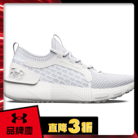【UNDER ARMOUR】女 HOVR Phantom 3 SE 慢跑鞋 運動鞋_3026584-100