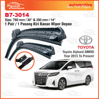 Toyota Alphard ANH30 Year 2015 To Present Front Windshield Wiper Size 30 & 14 Inch (1 Pair) B7-3014