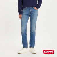 Levis 男款 上寬下窄 502舒適窄管牛仔褲 / 精工淺藍水洗刷白 / 彈性布料