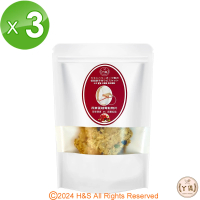 【鴻琴生活】阿儀美食屋苗條蔓越莓燕麥穀物脆片120克/包(3包組)