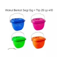 (hrga murah 12pcs) WAKUL BERKAT BAKUL TEBAL SEGI GAGANG +TUTUP HAMPERS KERANJANG HAJATAN SOUVENIR PE