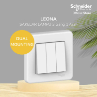 Murah Schneider Electric Leona Saklar Lampu - 3 Gang 1 Arah -