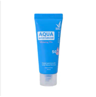 iWhite Korea Aqua Moisturizer 50ml - Pelembap Wajah Korea dengan Vitamin Whitening untuk Kulit Lebih