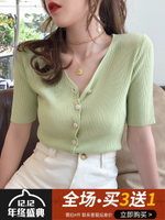 短袖T恤女新款V領網紅心機半袖體恤冰絲針織薄款打底衫上衣夏1入