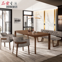 品愛生活 米蘭時尚麂皮實木6尺餐桌椅組-180CM(一桌二椅一凳)