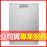 【Electrolux 伊萊克斯】60公分 極淨呵護 700系列 15人份獨立式洗碗機 EFF7591SXA (較KSE49200SX高階機種)