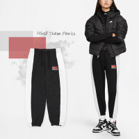 Nike 長褲 NSW Team Pants 女款 黑 白 寬鬆 學院風 棉褲 縮口褲 彈性 褲子 DQ6604-010