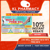 Live-Well Mecomin 90’s+90’s Free 60’s[new stock!]/ A'SOLUTE BIO NERVEX 10S ADVANCED FORMULA