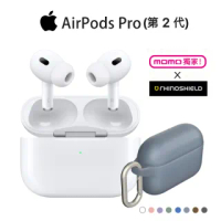 Airpods Pro 2的價格推薦- 2023年11月| 比價比個夠BigGo