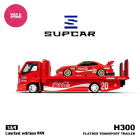 SUPCAR H300 FLATBED TRANSPORT TRAILER COMBINATION SET