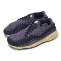 【NIKE 耐吉】NIKE 耐吉 Air Footscape Woven 編織鞋 休閒鞋 男鞋 紫 黑 麂皮 FZ2615-500(正品現貨)