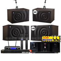 【OKAUDIO】OKAUDIO DB-9AN+JBL MK10+JBL MK08+JBL VM-300(免費安裝)