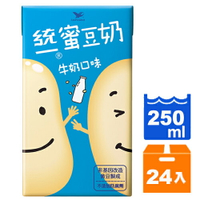 統一 蜜豆奶 牛奶口味 250ml (24入)/箱【康鄰超市】