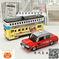 哲高香港復古電車雙層巴士汽車模型男孩益智拼裝積木玩具兼容樂高-淘淘屋 可開發票