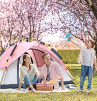 帳篷 戶外 帳篷 加厚 全自動 速開便攜式 兒童 野餐 野外 防雨 公園 露營裝備