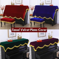New Tassel Gold Velvet Solid Color Upright Piano Cover Stool European Half Dust Cover Cloth Piano Furniture Protective Cover