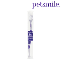 【Petsmile 佩齒邁】專業寵物牙刷《專利45°雙頭牙刷》｜寵物口腔護理NO.1｜樂天獨家價
