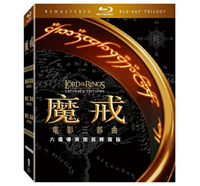 【停看聽音響唱片【BD】魔戒電影三部曲：BD六碟導演加長修復版套裝
