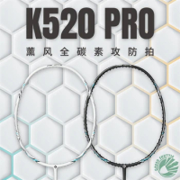 Genuine Kumpoo Carbon Fiber K520PRO Badminton Racket Ball Control Type (Both Defensive and Offensive