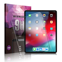 NISDA for iPad Pro 12.9吋 2018款 鋼化 9H玻璃保護貼