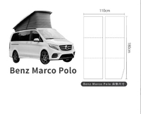 【野道家】*預購商品* PAMABE OUTDOOR Benz Marco Polo-車泊露營床墊