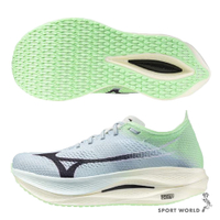 Mizuno 美津濃 慢跑鞋 男鞋 WAVE REBELLION PRO LOW 藍綠【運動世界】U1GD254001