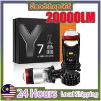 Hot Sale Y7D/Y6D 2PCS Car LED Car Headlight LED Mini Projector H4 LED Headlight Bulb Projector Lampu