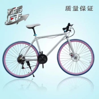 26-inch, 21-speed New Fixed Gear Bicycle with Double Disc Brakes for Variable Fixed Gear