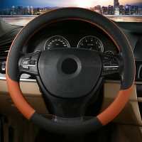 比亞迪元新能源ev360 北汽新能源eu5ec220電動專用方向盤套把套