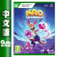 【序號MOM100 現折$100】Xbox Series X《袋鼠小天王 Kao the Kangaroo》國際中文版 支援X1【現貨】【GAME休閒館】UA0897