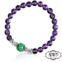 A1寶石 紫水晶手鍊/紫晶/（綠松石）能量晶鑽水晶手鍊(加贈淨化手鍊白水晶一包)