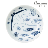 日本 Natural69 波佐見燒 CocoMarine系列 前菜碟 陶瓷盤 圓盤 點心盤 沙拉盤 醬料碟 13cm 魟 日本製【$199超取免運】