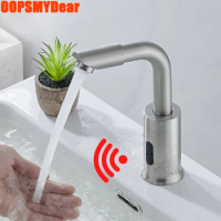 Smart Touchless Faucet Bathroom Infrared Motion Sensor Tap SUS304 Stainless Steel Automatic Grifos Modern Brush Nickel Torneiras