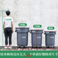 免運 垃圾桶 戶外垃圾桶 廚房垃圾桶大號商用塑料圓形水桶戶外環衛帶輪子有蓋餐飲超大容量可開發票 特惠/快速出貨